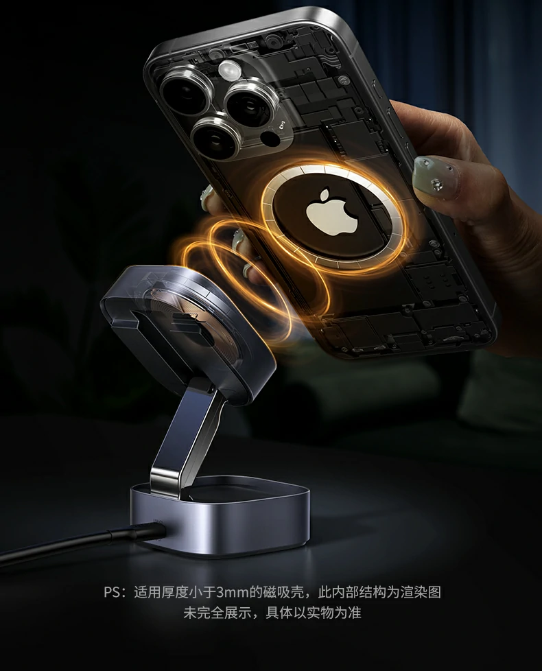 UGREEN绿联-品质新体验,数码选绿联 绿联W526磁吸无线充电器吸附精准对位充电更高效