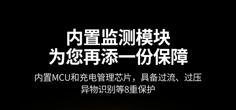 UGREEN绿联-品质新体验,数码选绿联 绿联W526磁吸无线充电器安全过温保护,保障设备安全