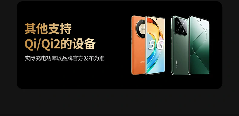 UGREEN绿联-品质新体验,数码选绿联 绿联W526无线充电器外观设计时尚,符合现代审美