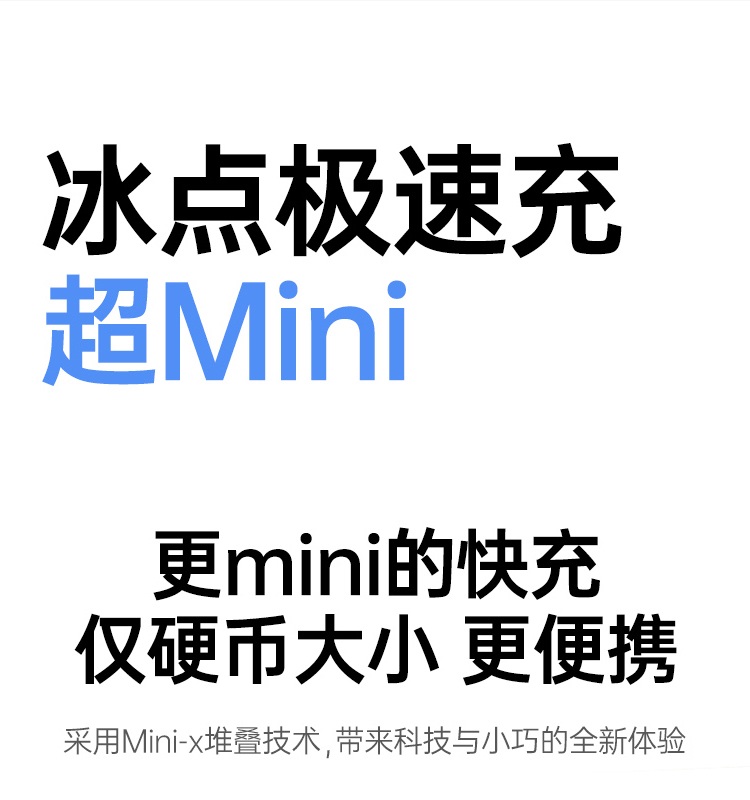 UGREEN绿联-品质新体验,数码选绿联 绿联双口快充头,支持苹果华为小米多品牌设备