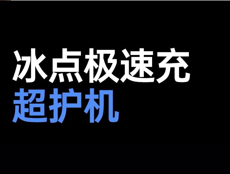 UGREEN绿联-品质新体验,数码选绿联 绿联充电头轻巧便携,旅行出行随身携带