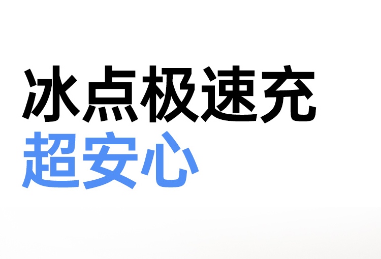 UGREEN绿联-品质新体验,数码选绿联 绿联30W充电器细节特写,品质工艺精湛