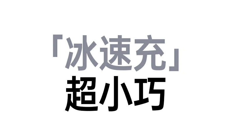 UGREEN绿联-品质新体验,数码选绿联 绿联X527充电器兼容苹果17ProMax系列快充