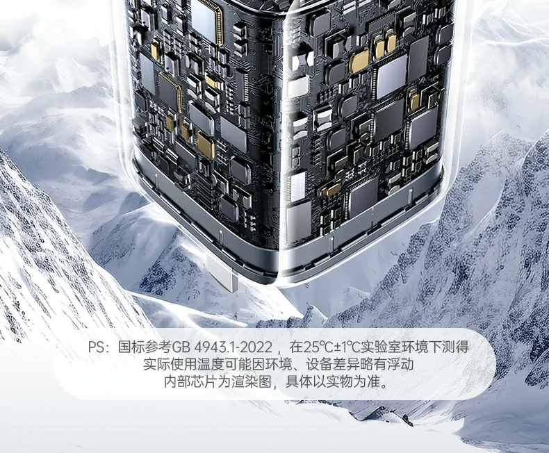 UGREEN绿联-品质新体验,数码选绿联 X527充电头配备智能温控保护安全不伤机