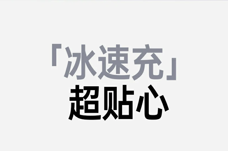 UGREEN绿联-品质新体验,数码选绿联 绿联X527支持苹果华为三星笔记本平板快充