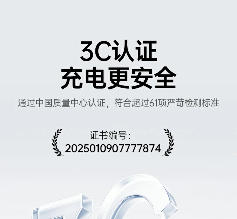 UGREEN绿联-品质新体验,数码选绿联 X527氮化镓充电器兼容iPhone17Pro系列快充