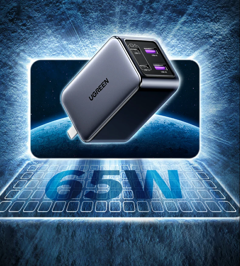 UGREEN绿联-品质新体验,数码选绿联 氮化镓高效快充芯片技术,低温稳定输出
