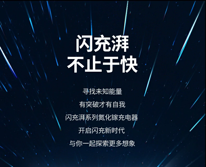 UGREEN绿联-品质新体验,数码选绿联 USB-A口22.5W快充,兼容多品牌设备