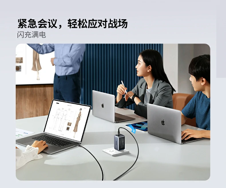 UGREEN绿联-品质新体验,数码选绿联 3C认证防火外壳,安全可靠防过热