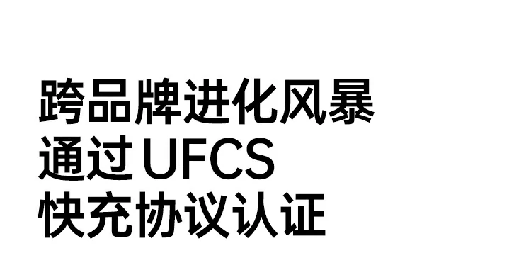 UGREEN绿联-品质新体验,数码选绿联 绿联X569四口氮化镓快充头接口布局清晰实用