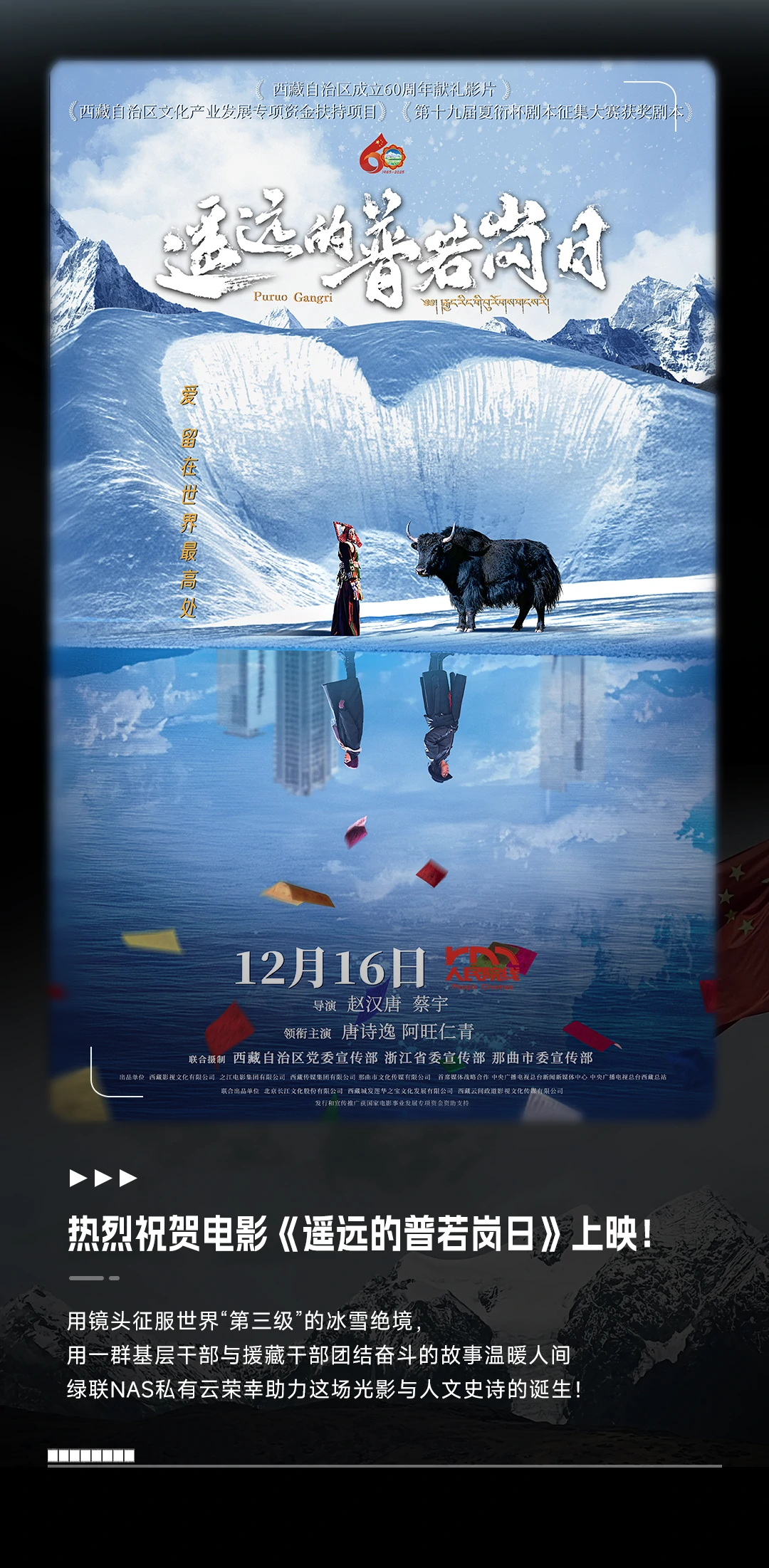 UGREEN绿联-品质新体验,数码选绿联 UGREEN绿联-品质新体验,数码选绿联