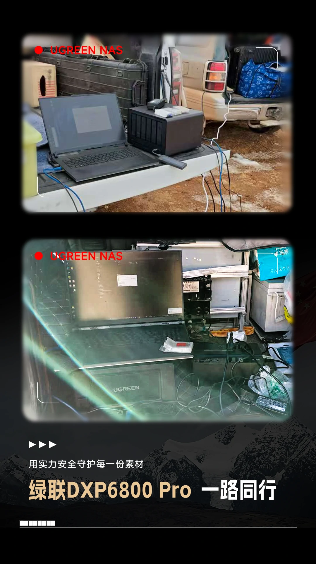 UGREEN绿联-品质新体验,数码选绿联 UGREEN绿联-品质新体验,数码选绿联