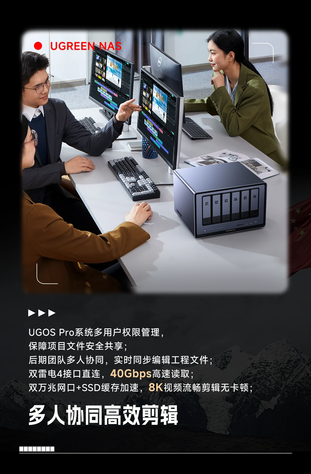 UGREEN绿联-品质新体验,数码选绿联 UGREEN绿联-品质新体验,数码选绿联