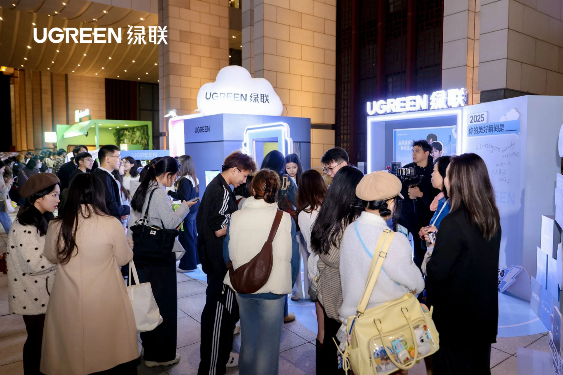 UGREEN绿联惊喜助阵首届代言人影响力盛典