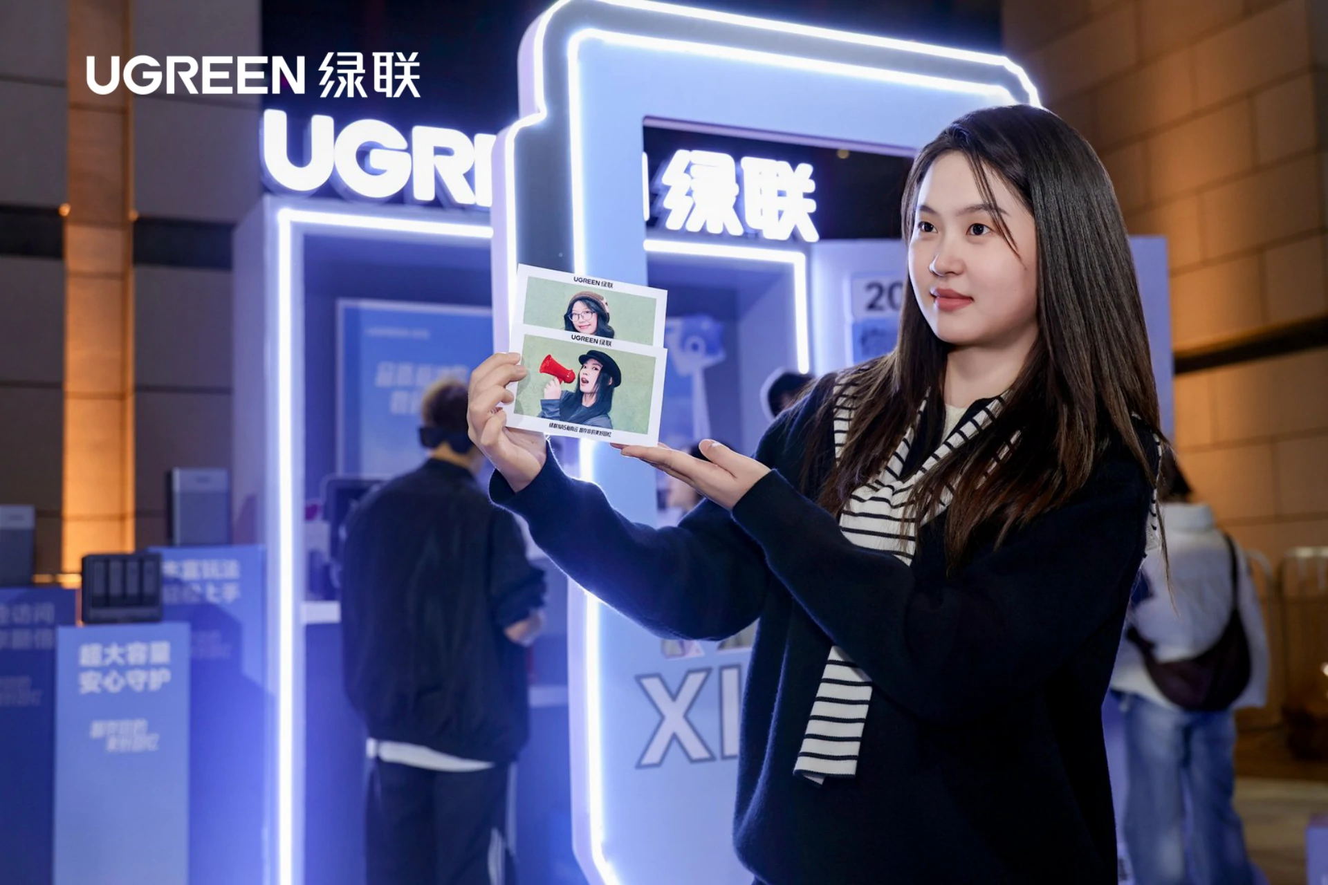 绿联惊喜助阵首届代言人影响力盛典