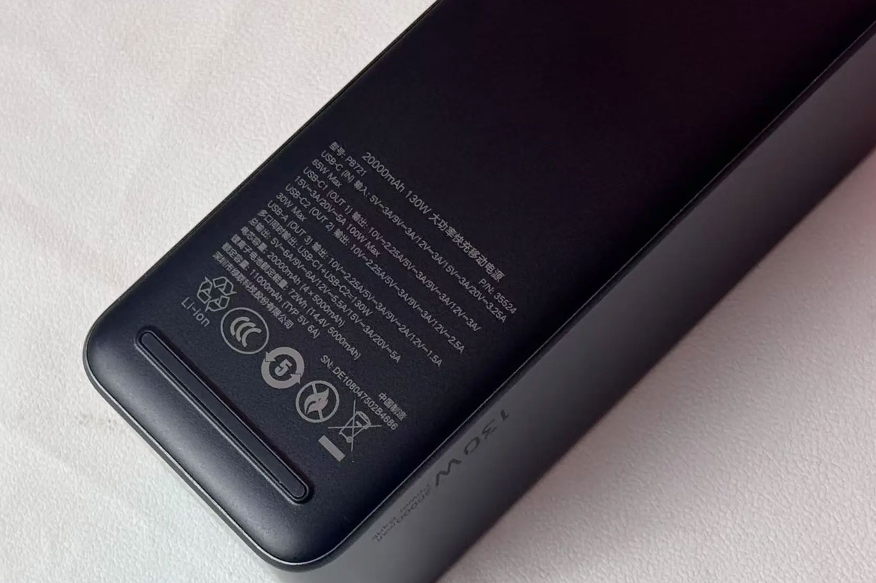 3C认证充电宝怎么选? 3C认证充电宝怎么选?