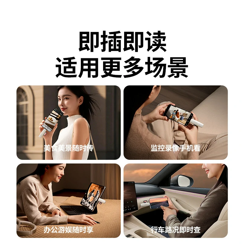 绿联USB3.0读卡器 Type-C/USB-A双口双卡同读