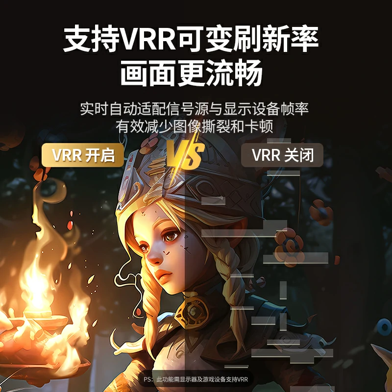 绿联HDMI视频采集卡 4K60Hz 旗舰版