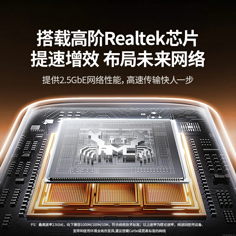 綠聯(lián)Type-C六合一多功能擴(kuò)展塢 鰭紋款