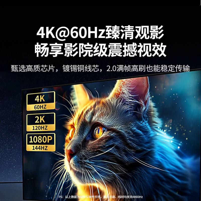 綠聯(lián)Type-C多功能九合一擴(kuò)展塢