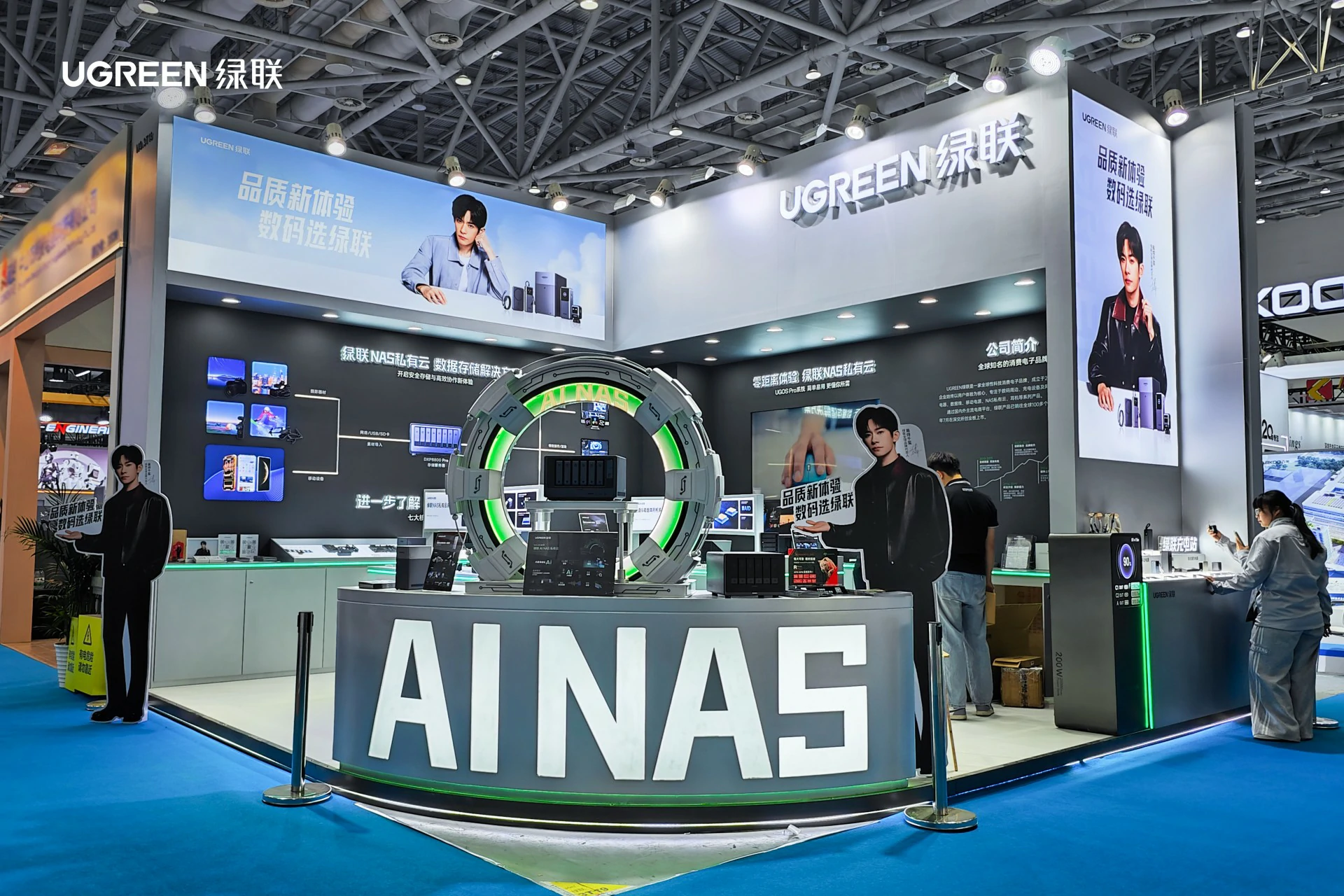 UGREEN绿联-品质新体验,数码选绿联 UGREEN绿联-品质新体验,数码选绿联