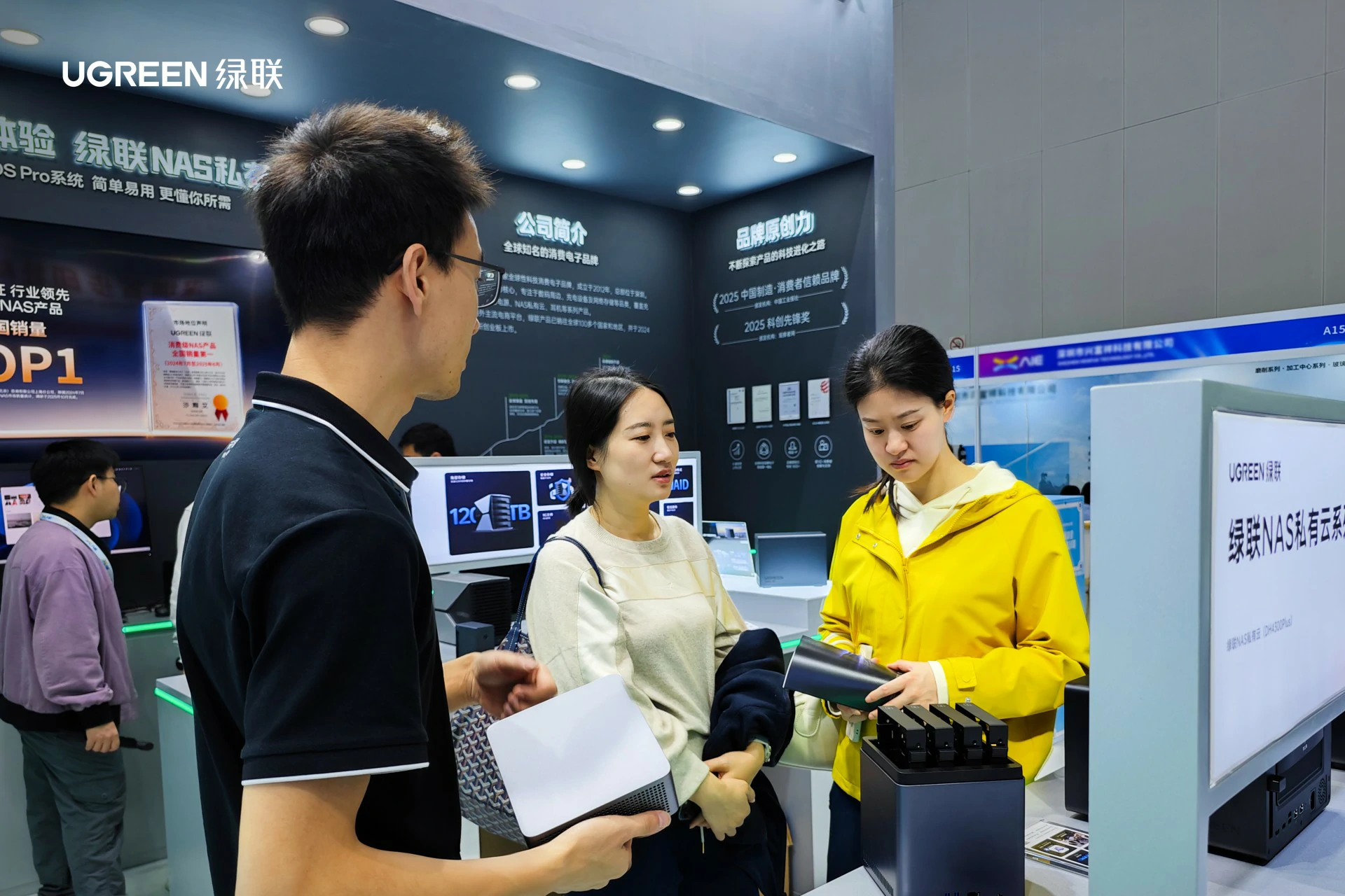 UGREEN绿联-品质新体验,数码选绿联 UGREEN绿联-品质新体验,数码选绿联