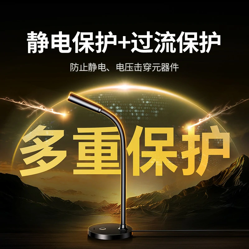 绿联2K高清USB外置摄像头