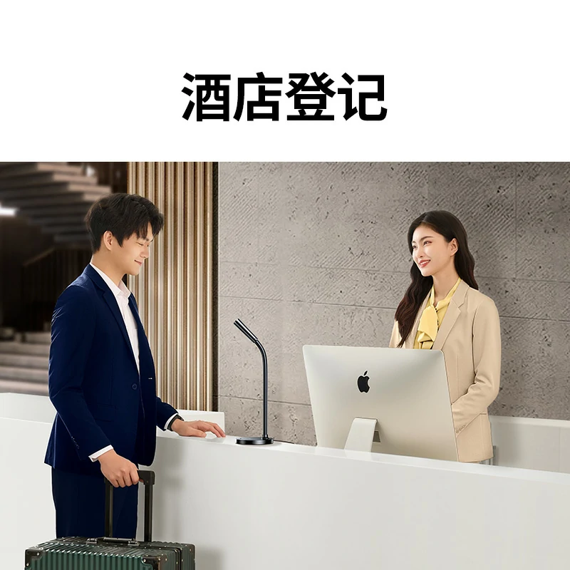 绿联2K高清USB外置摄像头