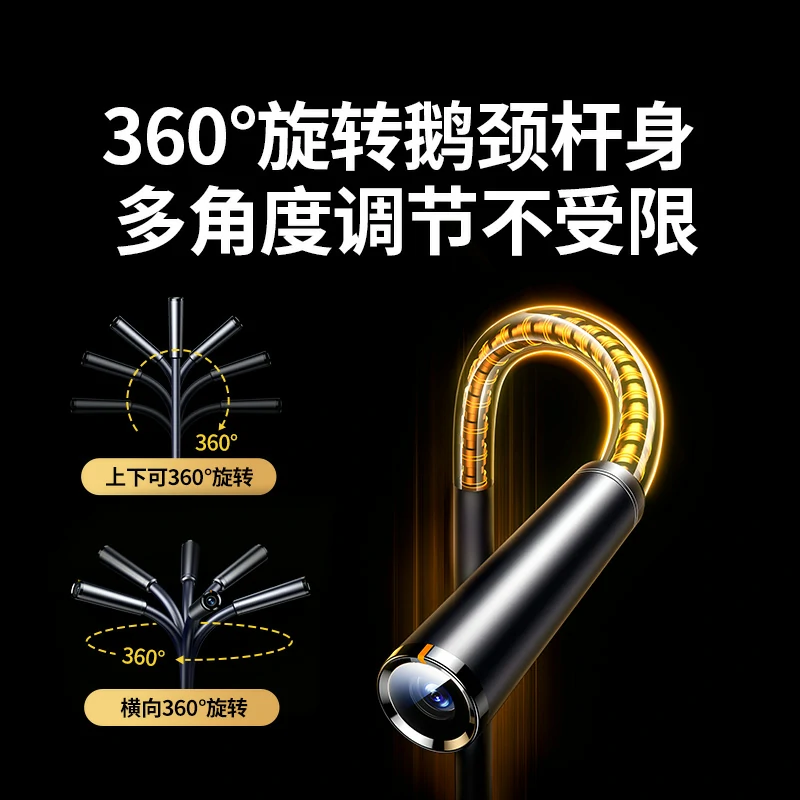 绿联2K高清USB外置摄像头