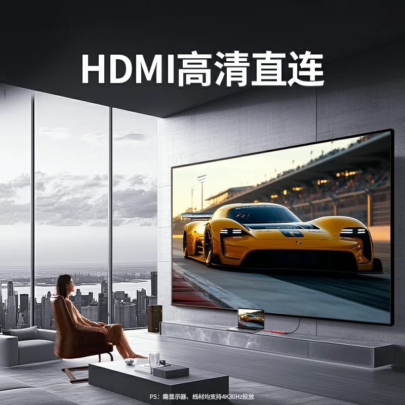 绿联Type-C多功能扩展坞-易烊千玺同款