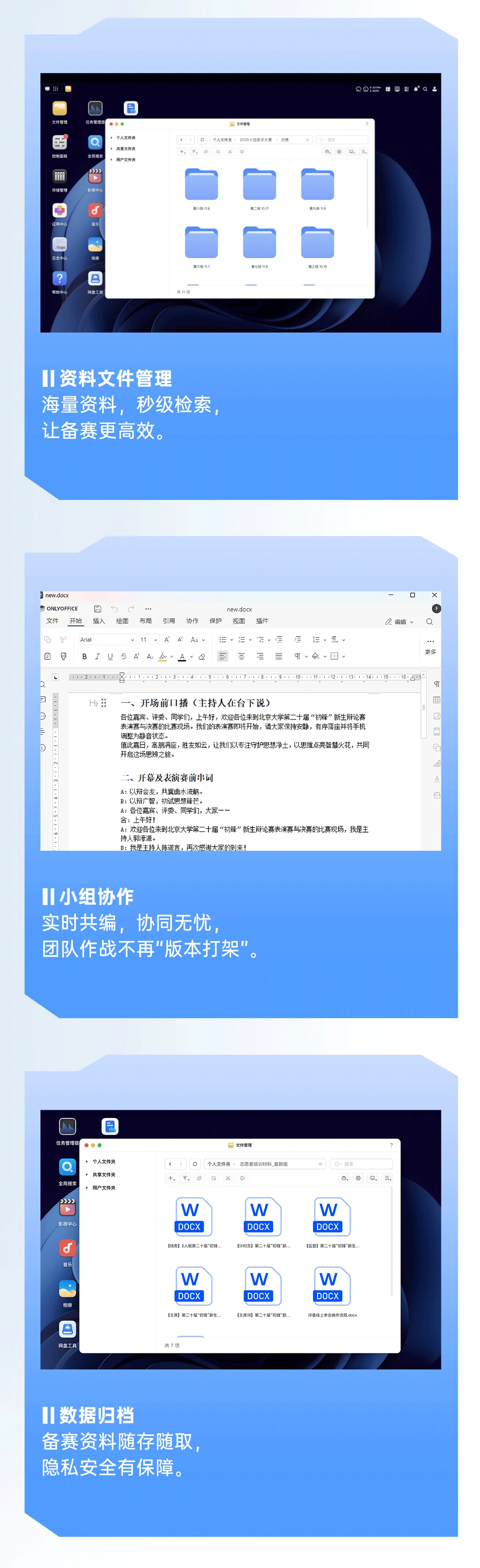 UGREEN绿联-品质新体验,数码选绿联