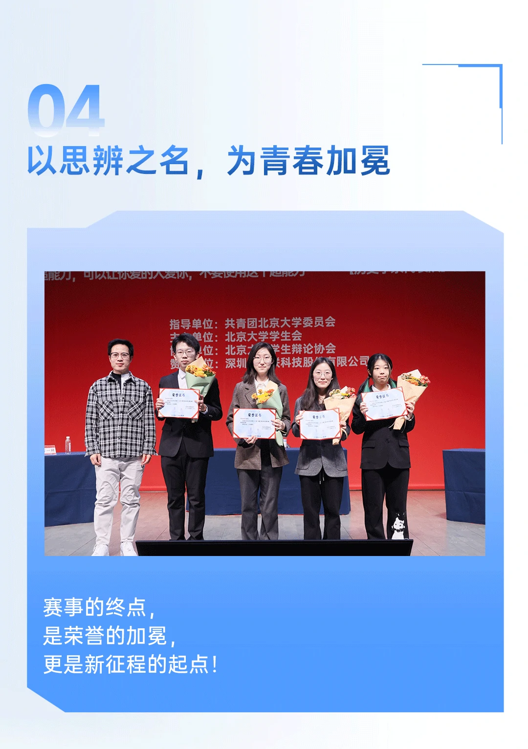 UGREEN绿联-品质新体验,数码选绿联