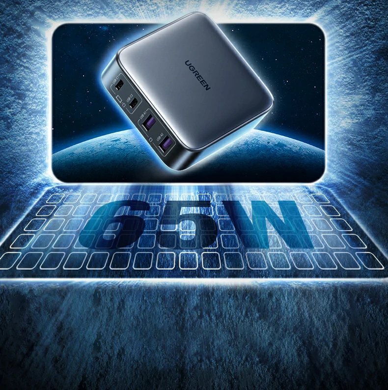 65W氮化镓四口桌面充电器双口45W+20W智能分配 65W氮化镓桌面充电器四口智能分配多设备快充