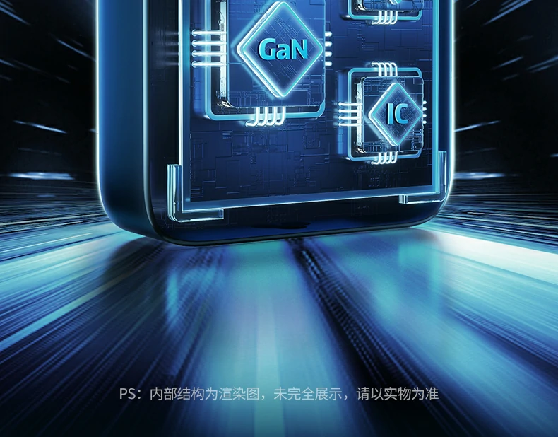 兼容笔记本手机平板Switch耳机 多设备快充兼容Switch耳机等