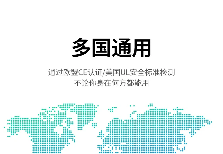 绿联桌面多口快充能量站配件展示图 绿联8000mAh 100W多口桌面充电能量站配件展示
