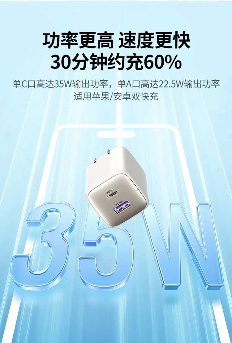 绿联高耐热VO级材质,可靠防护更耐用 绿联VO级防火材质结构示意,提升耐热与安全