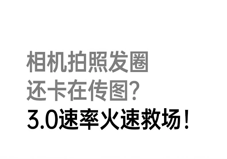 绿联CM304 TF（MicroSD）卡槽细节展示