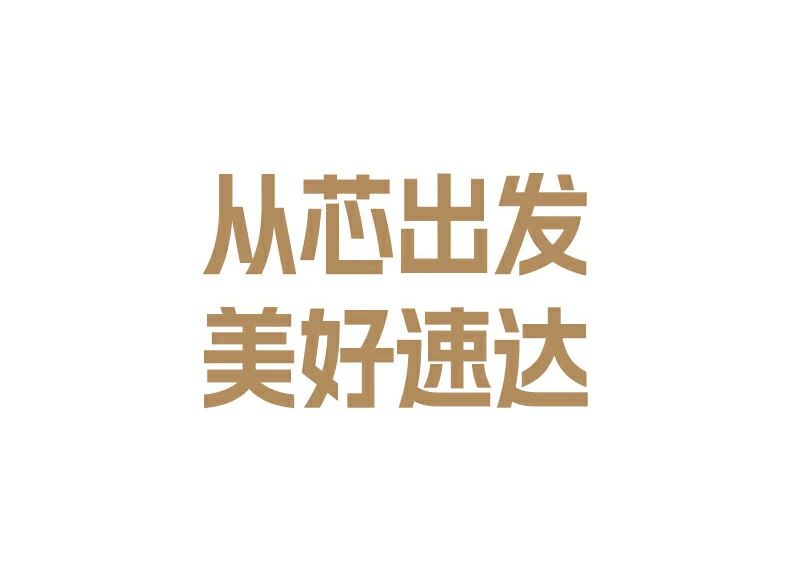 绿联CM304连接iPad导入旅行照片