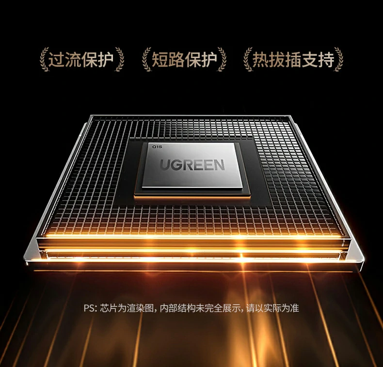 绿联CM304连接监控NVR设备存储卡查看录像