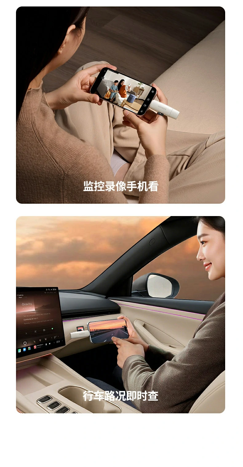 绿联CM304家庭数字资产管理场景