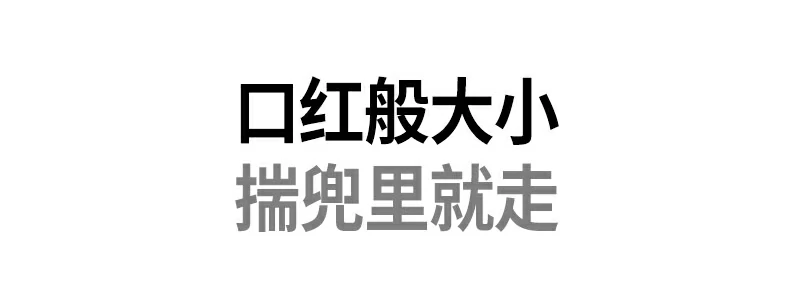 绿联CM304免驱动即插即用操作演示
