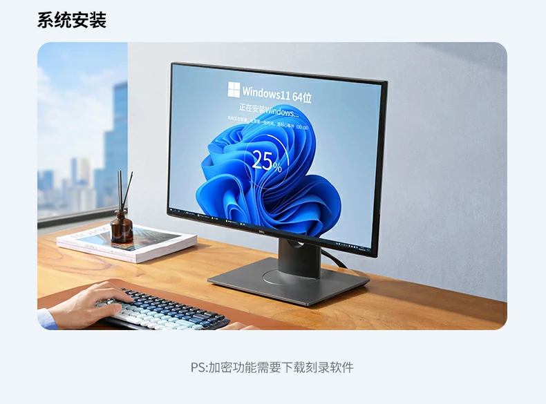 Windows全系免驱 - 系统重装无需额外驱动 绿联CM337连接Windows 11笔记本安装系统光盘