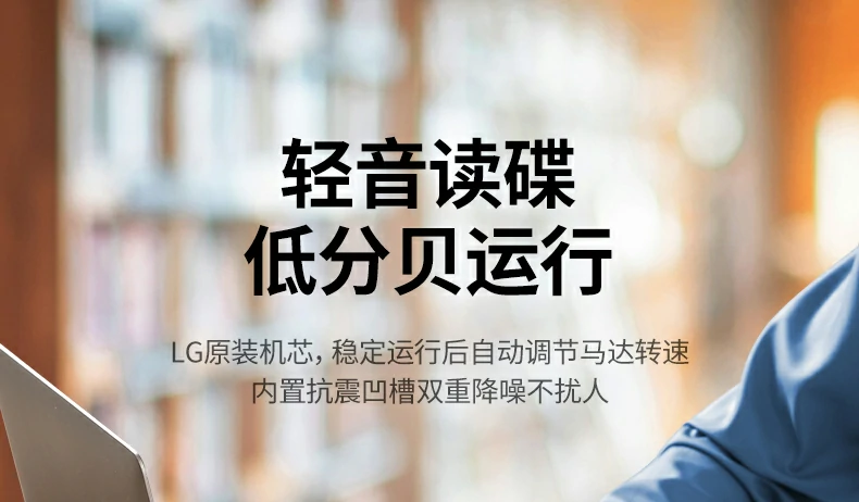 抗震凹槽结构 - 有效减少运行震动与噪音 绿联CM337内置抗震凹槽设计细节