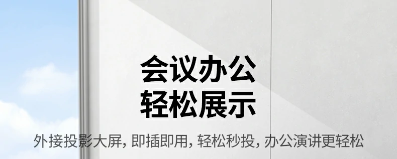 USB3.0高速传输 - 数据快速拷贝无等待 绿联CM478-35178 USB3.0接口高速传输测试(U盘读写速度)