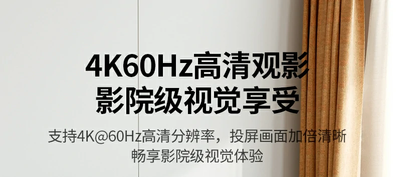 即插即用 - 免驱安装,方便快捷 绿联CM478-35178 即插即用免驱动安装过程演示
