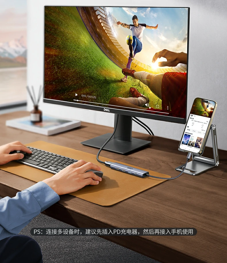 完整配件套装 - 开箱即用无需额外采购 绿联CM478-35178 开箱内容:扩展坞+说明书+保修卡