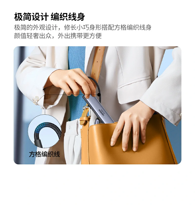 家庭影院伴侣 - 打造个人影视天地 绿联CM478-35178 家庭客厅影音娱乐场景