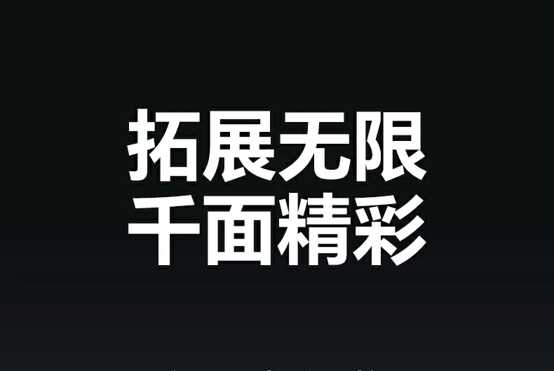 4K@30Hz高清投屏 - 直连电视享受影院级画质 绿联CM478-75325 HDMI 1.4接口支持4K@30Hz高清输出演示(连接电视)