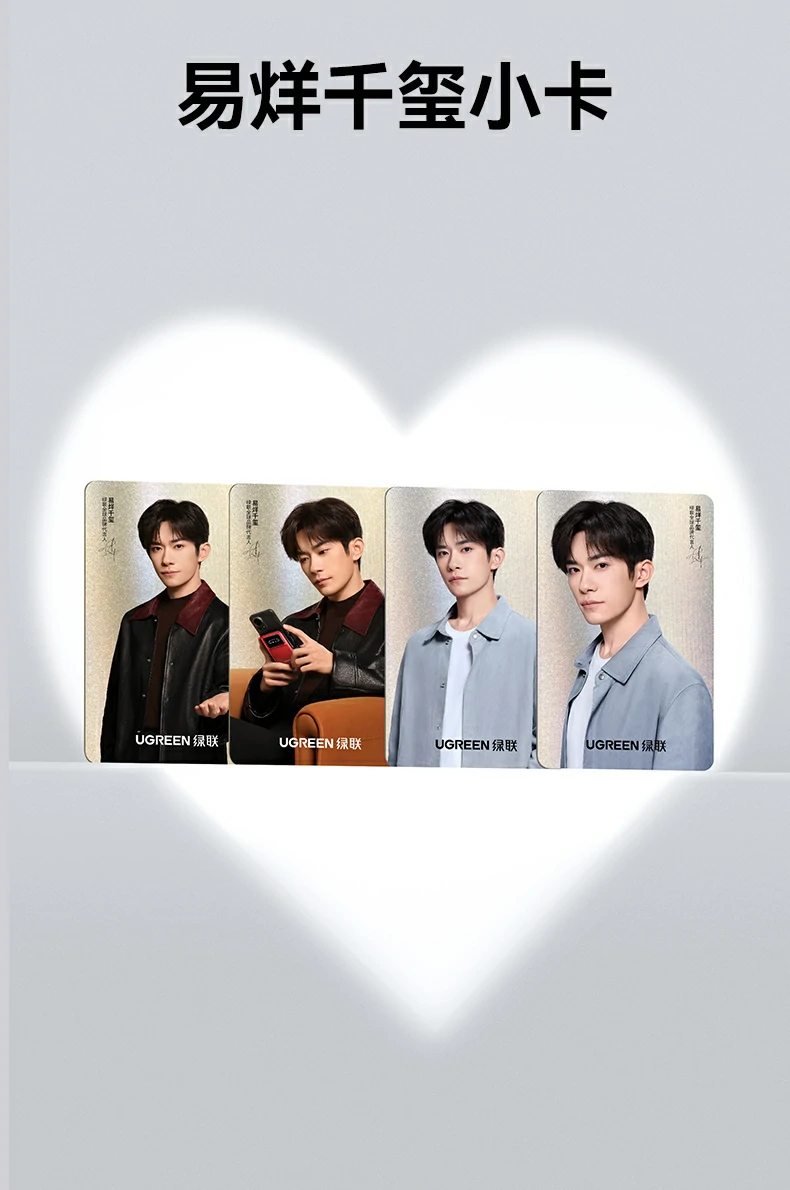 多设备即插即用 - 键鼠+存储设备同步工作无延迟 绿联CM478-75325 同时连接U盘、鼠标、键盘三设备办公场景