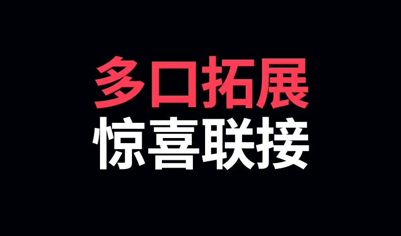 兼容移动硬盘 - 轻松拓展笔记本存储空间 绿联CM478-75325 连接移动硬盘进行大文件拷贝